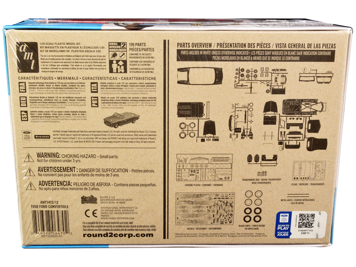 Skill 2 Model Kit 1950 Ford Convertible &quot;Street Rods&quot; 3-in-1 Kit 1/25 Scale Model by AMT