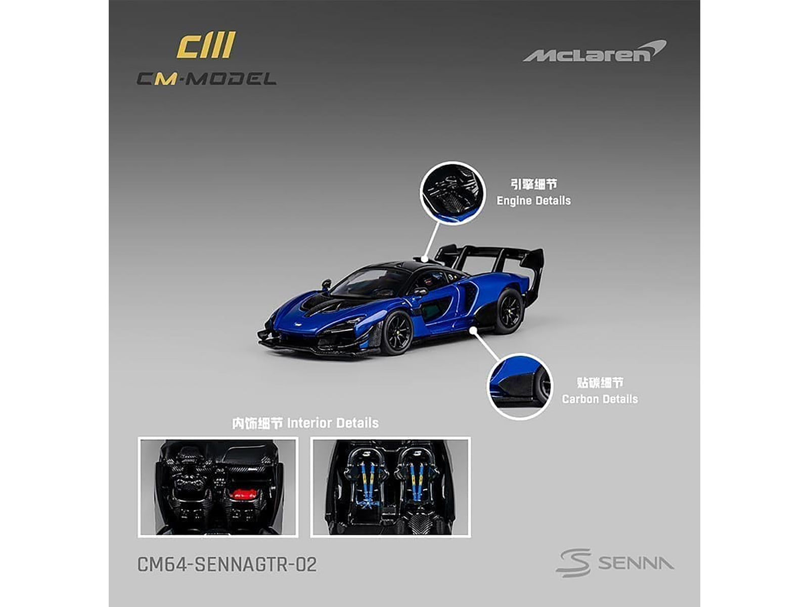 McLaren Senna GTR Blue Metallic with Black Top 1/64 Diecast Model Car by CM Model