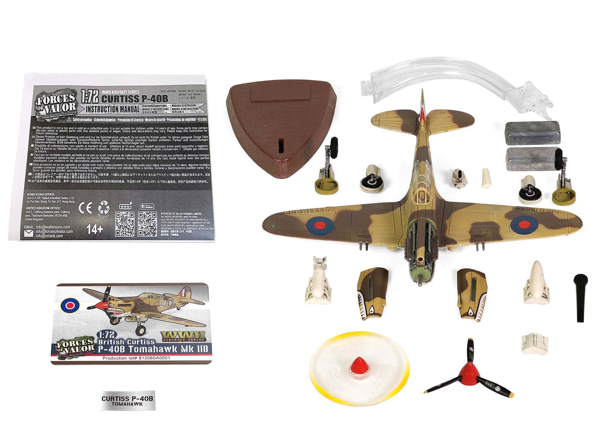 Curtiss P-40B Tomahawk MK IIB Aircraft Fighter &quot;112 Squadron (Royal Air Force) AK402 GA-F North Africa&quot; (October 1941) &quot;WW2 Aircrafts Series&quot; 1/72 Diecast Model by Forces of Valor