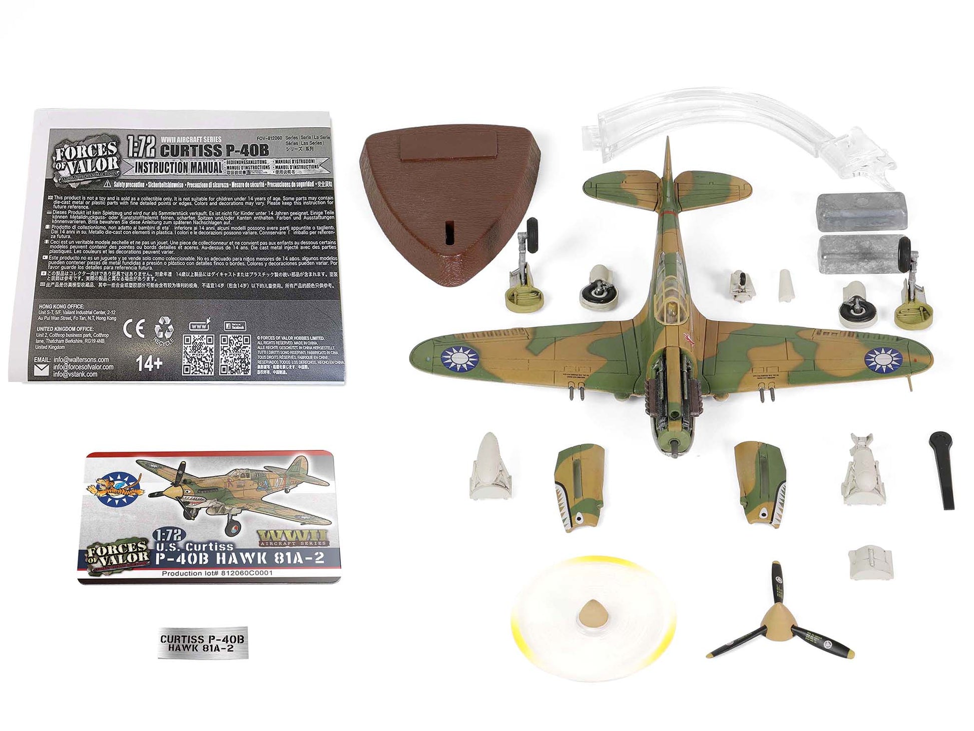 Curtiss P-40B HAWK 81A-2 Aircraft Fighter &quot;3rd Pursuit Squadron American Volunteer Group P-8127 Serial : 47 China&quot; (June 1942) &quot;WW2 Aircrafts Series&quot; 1/72 Diecast Model by Forces of Valor