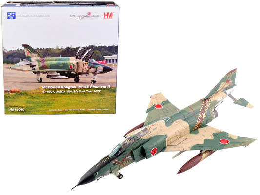 McDonnell Douglas RF-4E Phantom II Fighter Aircraft 57-6907 JASDF &quot;501 SQ Final Year 2020&quot; &quot;Air Power Series&quot; 1/72 Scale Model by Hobby Master