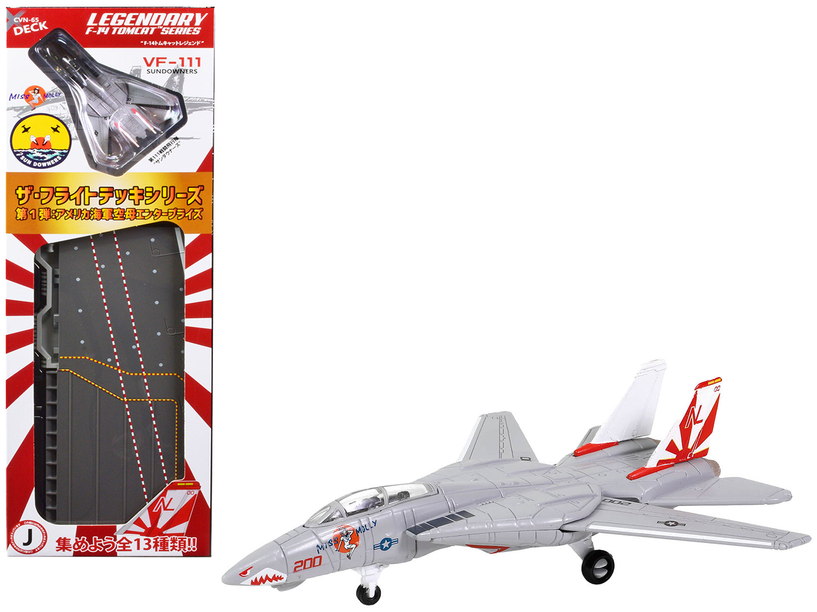 Grumman F-14A Tomcat Fighter Aircraft &quot;VF-111 Sundowners&quot; and Section J of USS Enterprise (CVN-65) Aircraft Carrier Display Deck &quot;Legendary F-14 Tomcat&quot; Series 1/200 Diecast Model by Forces of Valor